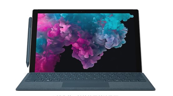 海西直辖从 Mac 切换到 Microsoft Surface